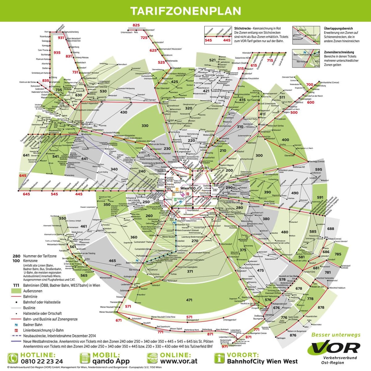 Карта Вены транспортных зон