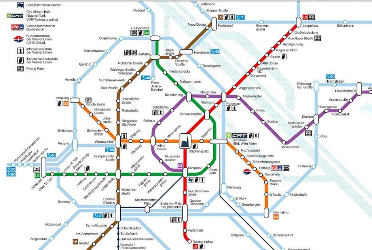 Вена карта метро 